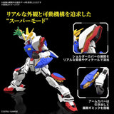 Bandai Gundam Model Kit RG 1/144 Shining Action Figure Gunpla Building