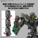 Bandai 30MM eEXM-40 Iglight 02 1/144 Model Kit product image 18