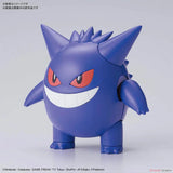 Bandai Pokemon Model Kit Evolution Garchomp Greninja Rayquaza Gengar S