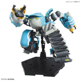 In Stock Genuine Bandai Sakugan Model Kit HG 1/72 Big Tony Gagumber Me