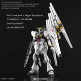 Bandai Gundam Model Kit Action Figure EG Strike Rouge Lah V RX-78-2 St