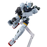 Bandai Gundam Model Kit HG GQuuuuuuX Police Zaku Gelgoog Anime Figures