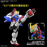 Bandai Gundam Model Kit RG 1/144 Shining Action Figure Gunpla Building