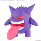 Bandai Pokemon Model Kit Evolution Garchomp Greninja Rayquaza Gengar S