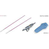 Bandai Gundam Model Kit HG G-Self Perfect Pack G-Self Atmospheric Pack