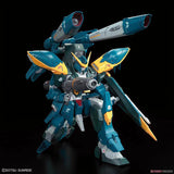 Bandai Gundam Model Kit FM Forbidden Raider Calamity Action Figure Gun