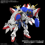 Bandai Gundam Model Kit RG 1/144 Shining Action Figure Gunpla Building