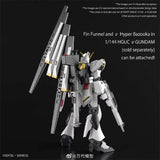 Bandai Gundam Model Kit Action Figure EG Strike Rouge Lah V RX-78-2 St