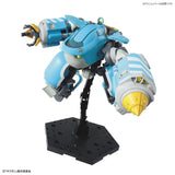 In Stock Genuine Bandai Sakugan Model Kit HG 1/72 Big Tony Gagumber Me