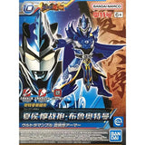 Bandai Ultraman Model Kit Anime Figures Geed Orb Dyna Rosso Blu Fuma T