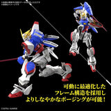 Bandai Gundam Model Kit RG 1/144 Shining Action Figure Gunpla Building