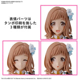 Bandai 30MS Idolmaster Character Model Kit Collection product image 21