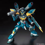 Bandai Gundam Model Kit FM Forbidden Raider Calamity Action Figure Gun