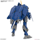 Bandai Super Dimension Fortress Macross Model Kit HG 1/100 VF-22S Stur
