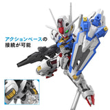 In Stock Genuine Bandai Gundam Model Kit MGSD XVX-016 Gundam Aerial An