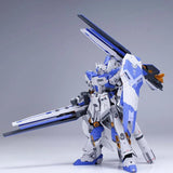 EW Gundam Model Kits Anime Figures RG EG 1/144 Long Range Fin Funnel F