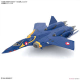 Bandai Super Dimension Fortress Macross Model Kit HG 1/100 VF-22S Stur
