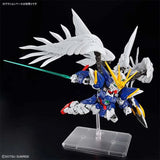 Bandai Gundam Model Kit MGSD Freedom Barbatos Wing Zero EW Action Figu