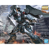 Bandai Gundam Model Kit MG Ginn Gladiator Mobile Ginn Miguel Ayman Ani