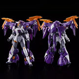 Bandai Gundam Model Kit HG Burn Lapius Leo R Geminass 01 Aesculapius L