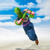Bandai Authentic Dragon Ball Action Figure SHF Goku Innocent Challenge