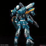 Bandai Gundam Model Kit FM Forbidden Raider Calamity Action Figure Gun