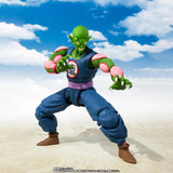 Bandai Authentic Dragon Ball Action Figure SHF Goku Innocent Challenge