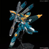 Bandai Gundam Model Kit FM Forbidden Raider Calamity Action Figure Gun