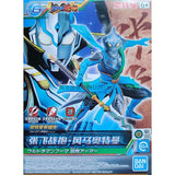 Bandai Ultraman Model Kit Anime Figures Geed Orb Dyna Rosso Blu Fuma T