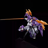 Bandai Gundam Model Kit HG Burn Lapius Leo R Geminass 01 Aesculapius L