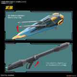 Bandai Gundam Model Kit FM Forbidden Raider Calamity Action Figure Gun