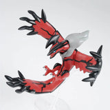 Bandai Pokemon Model Kit Evolution Garchomp Greninja Rayquaza Gengar S