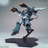 Bandai Gundam Model Kit MG Ginn Gladiator Mobile Ginn Miguel Ayman Ani