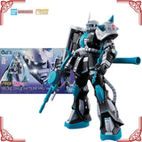 In Stock Genuine Bandai Gundam PB Model Kit RG 1/144 MS-06S Zaku2 Hats
