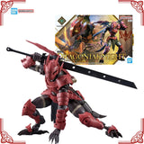 Bandai 30MF Dragoniaknight Model Kit product image 8