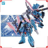 Bandai Gundam Model Kit MG Slash Zaku Phantom Yzak Jule Anime Figure G