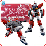 Bandai Gundam Model Kit HG G Line Light Armor Action Figure Gunpla Bui