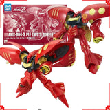 Bandai Gundam Model Kit HG Ple Two Qubeley MK2 Anime Figure Gunpla Bui