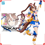Bandai 30MS Umamusume Tokai Teio Model Kit product image 8