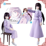 In Stock Genuine Bandai After War Gundam X Model Kit FRS Tiffa Adill A