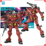 Bandai Gundam Model Kit HG GQuuuuux Light Guncannon Action Figure Gunp