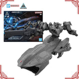 Bandai 30MM Armored Core VI Arquebus Add VE-40A Model Kit product image 8