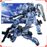 Bandai Gundam Model Kit HGUC Pale Rider Ground Heavy EquipmentAnime Fi