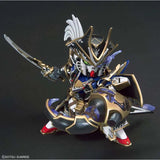 Bandai Gundam Model Kit SDW Wing Isei Delta Second V V2 Verde Buster A