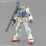 Bandai Gundam Model Kit Action Figure EG Strike Rouge Lah V RX-78-2 St