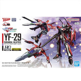 Bandai Super Dimension Fortress Macross Model Kit HG 1/100 VF-22S Stur