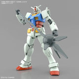 Bandai Gundam Model Kit Action Figure EG Strike Rouge Lah V RX-78-2 St
