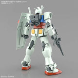 Bandai Gundam Model Kit Action Figure EG Strike Rouge Lah V RX-78-2 St