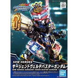 Bandai Gundam Model Kit SDW Wing Isei Delta Second V V2 Verde Buster A