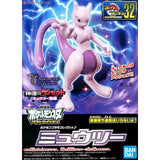 Bandai Pokemon Model Kit Evolution Garchomp Greninja Rayquaza Gengar S